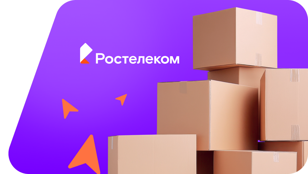 Переезд в новую квартирув&nbsp;деревня Коптяевская (Вологодская область)